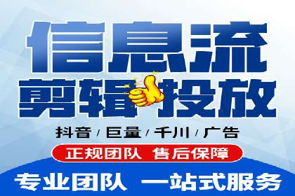 深度解析SEM推广代运营的成功案例及策略