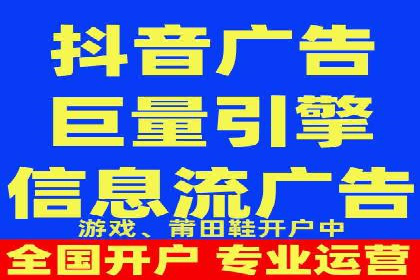 成功案例：百度推广返点的实际效果